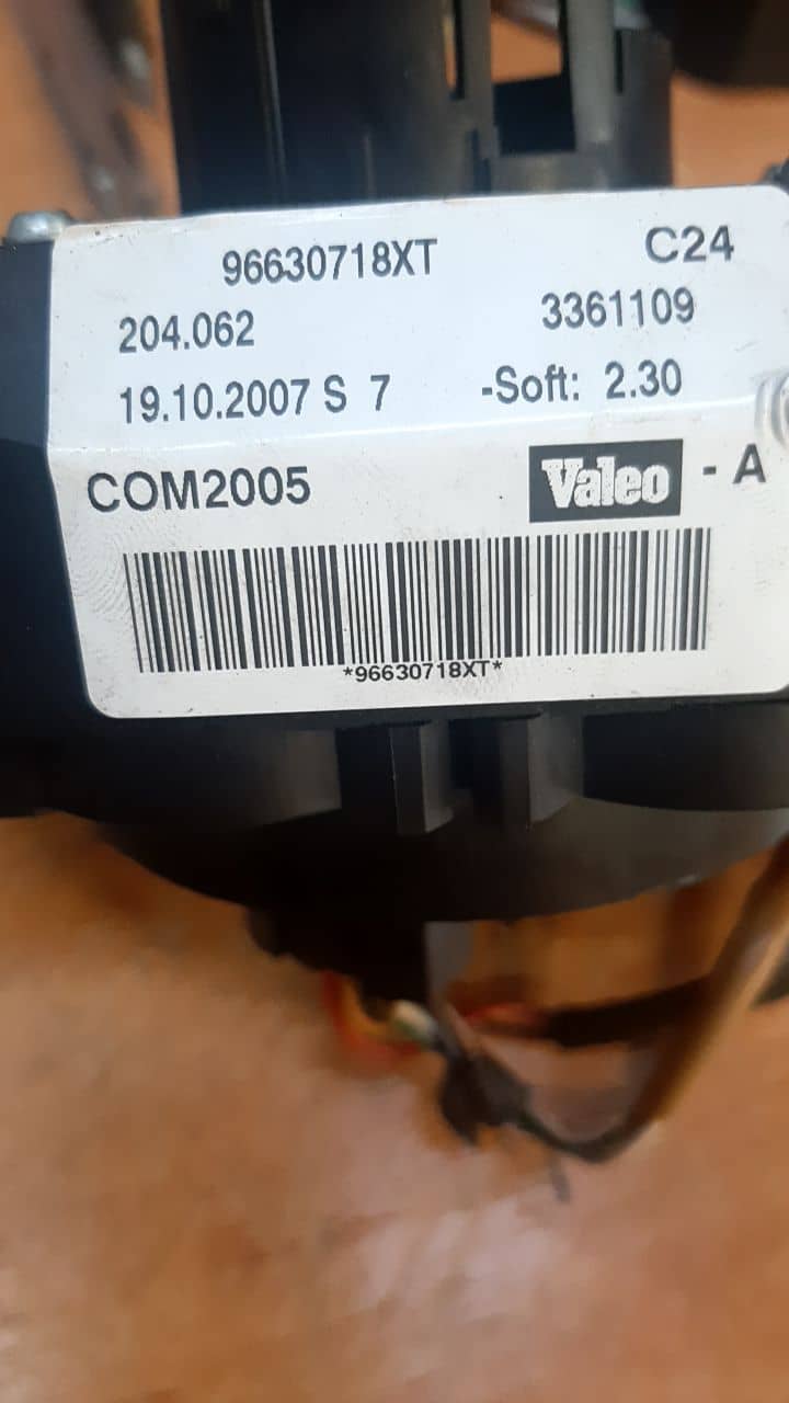 MANDO MULTIFUNCION