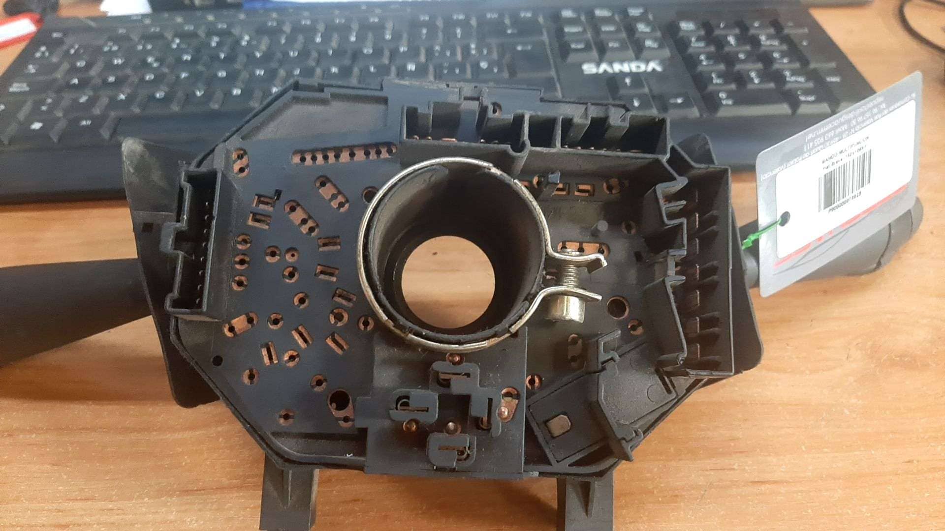MANDO MULTIFUNCION