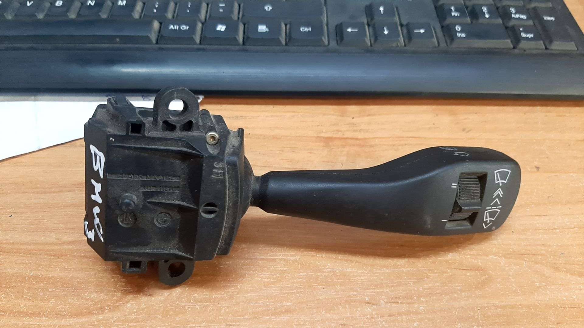 MANDO LIMPIA
