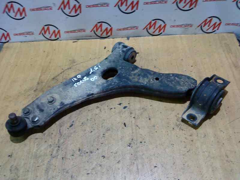 BRAZO SUSPENSION INFERIOR DELANTERO IZQUIERDO