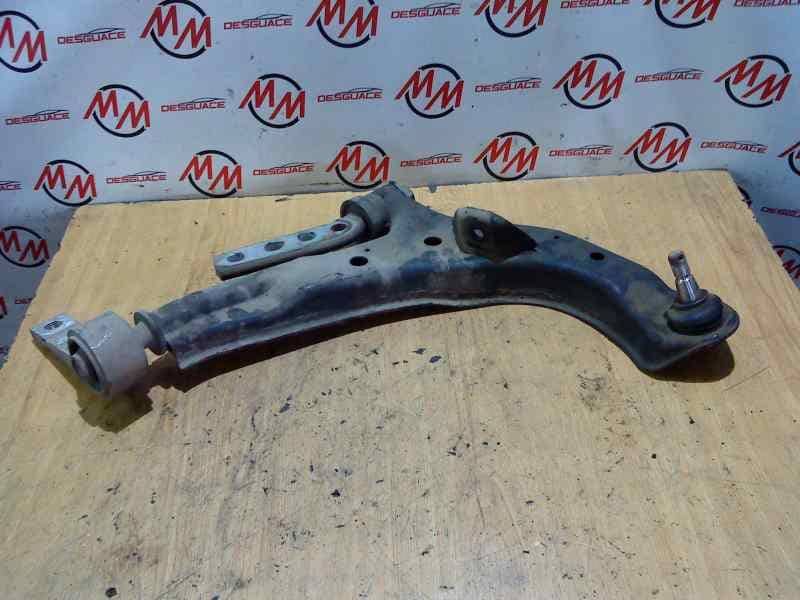 BRAZO SUSPENSION INFERIOR DELANTERO DERECHO