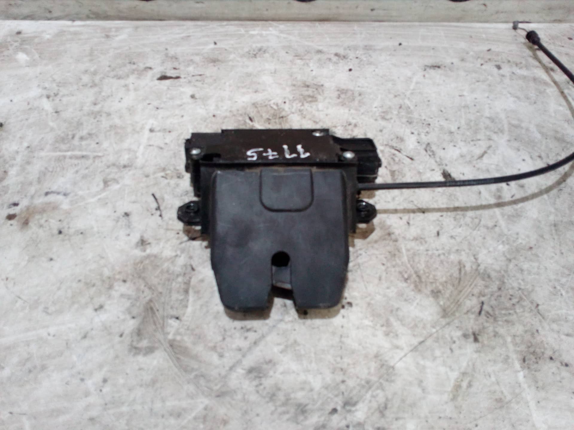 CERRADURA MALETERO / PORTON