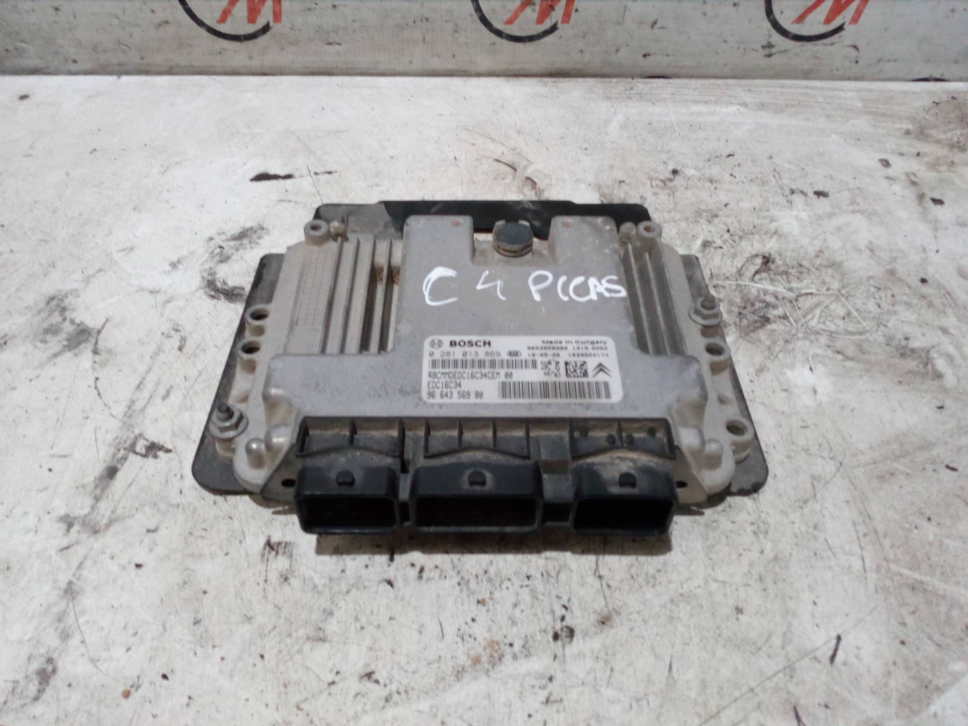 CENTRALITA MOTOR UCE