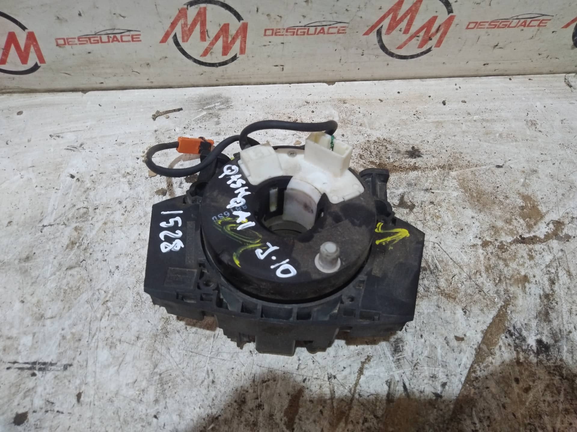 ANILLO AIRBAG