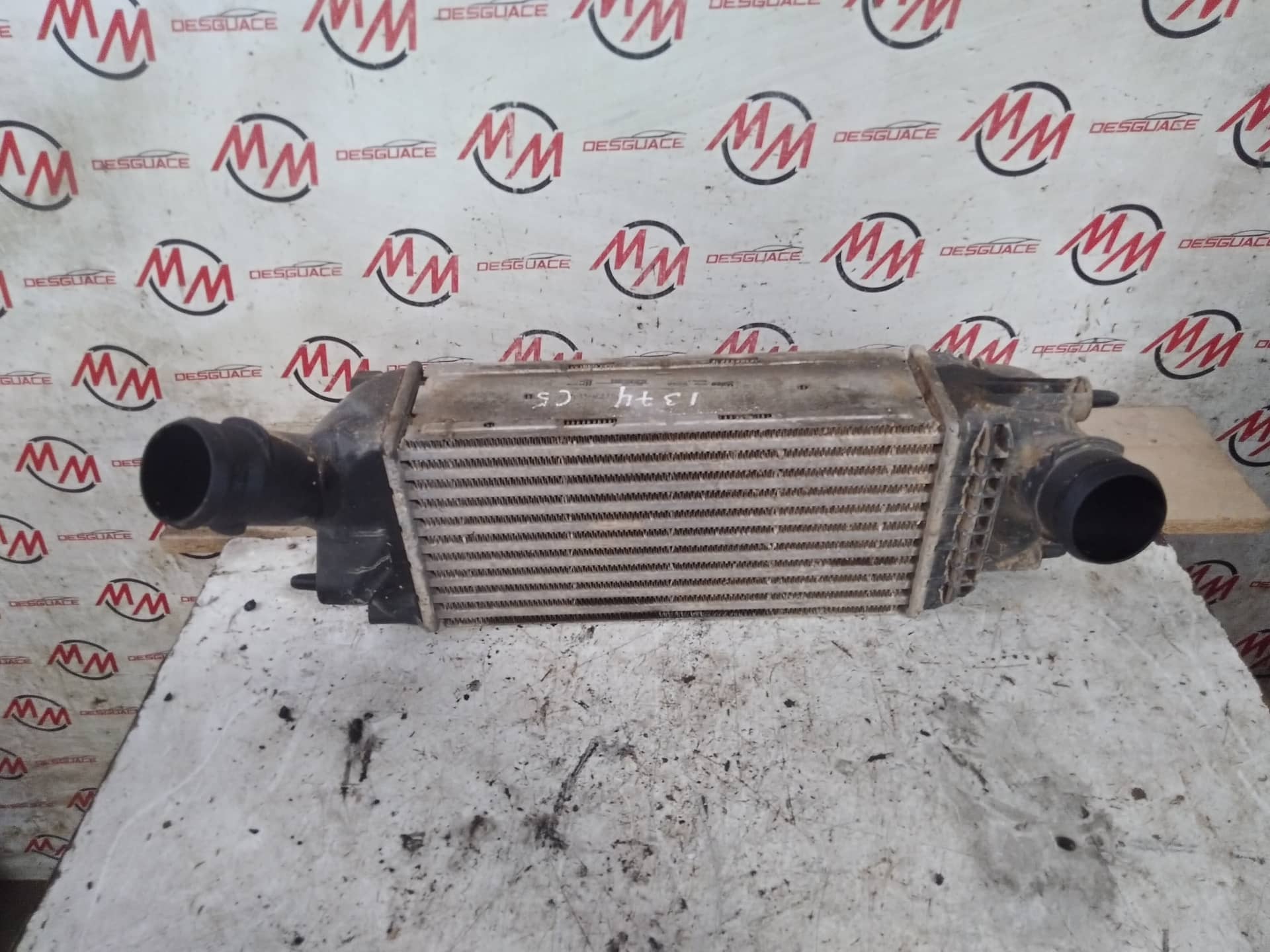 INTERCOOLER