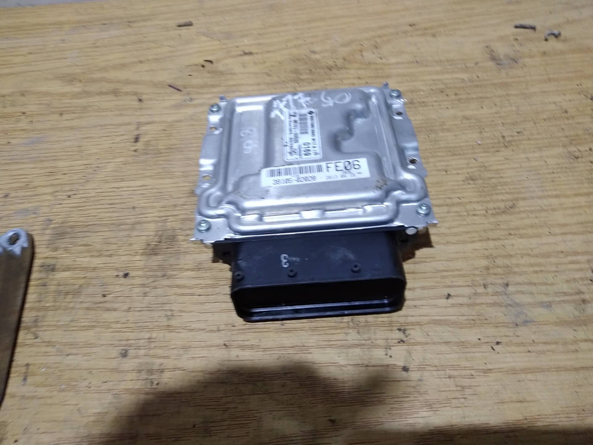 CENTRALITA MOTOR UCE