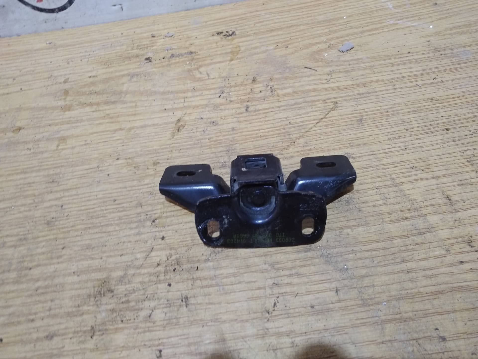 NO IDENTIFICADO