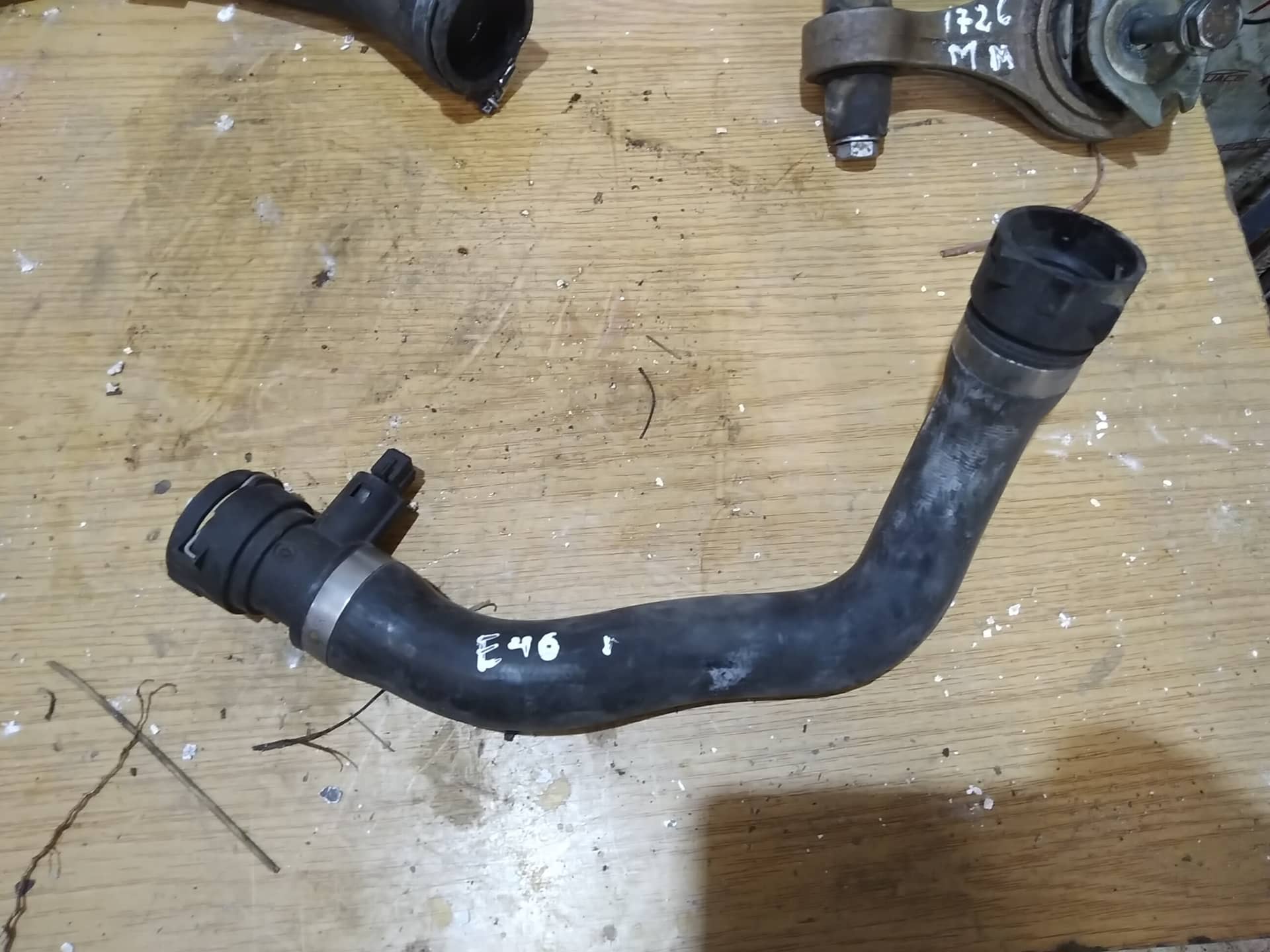 TUBO