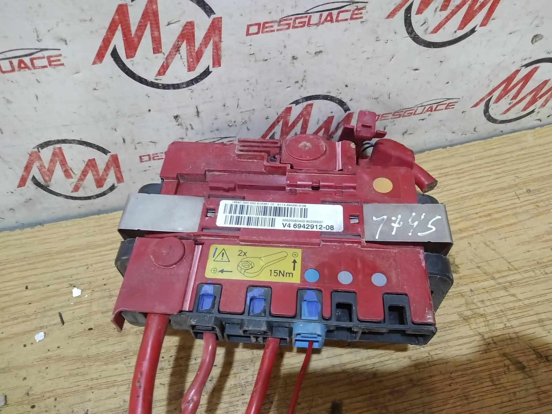 MODULO ELECTRONICO