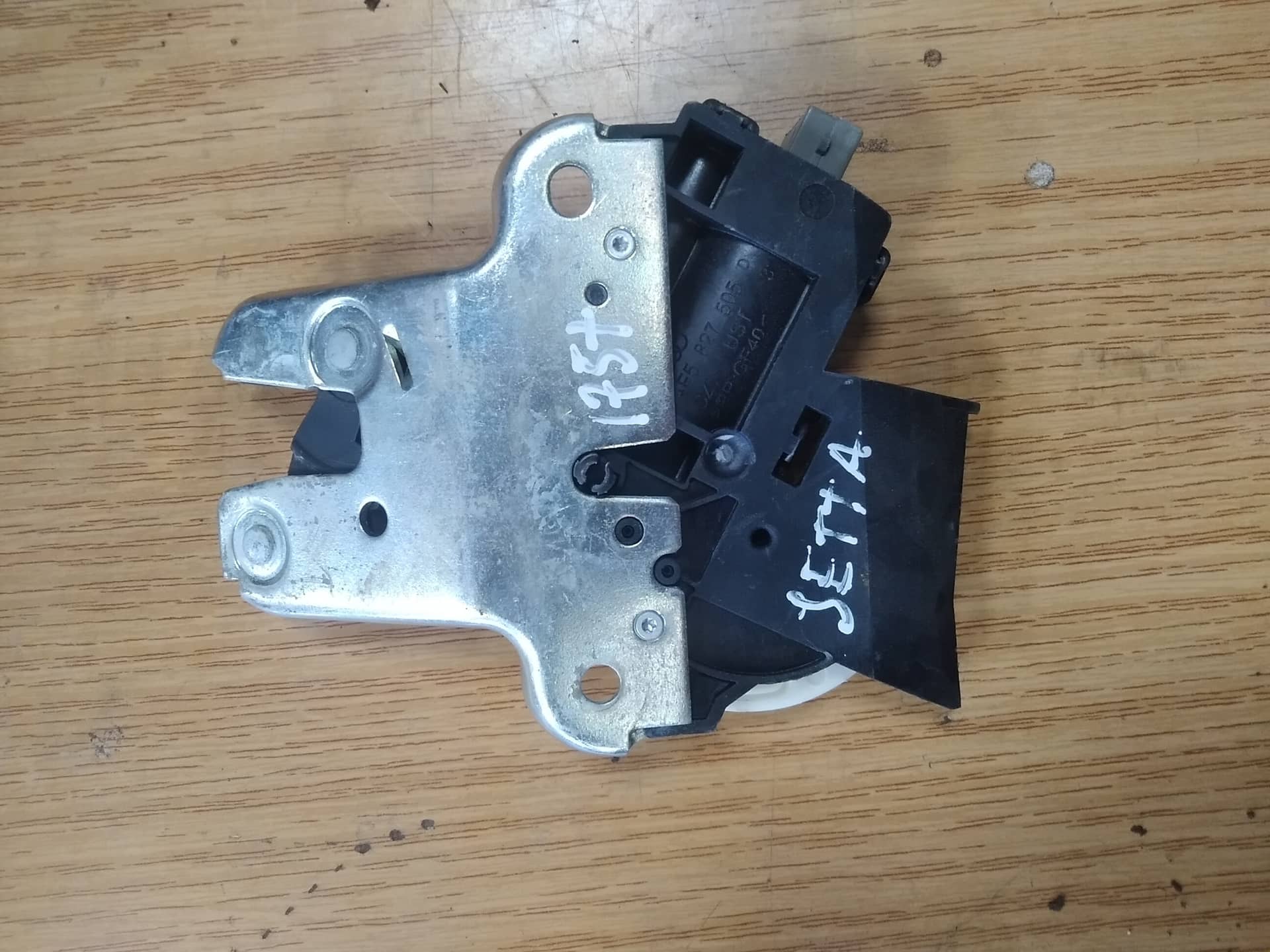 CERRADURA MALETERO / PORTON