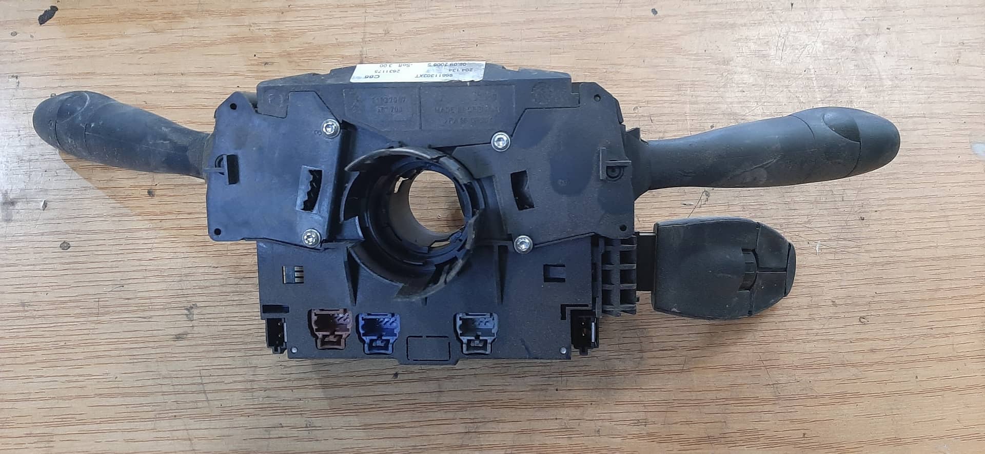 MANDO MULTIFUNCION